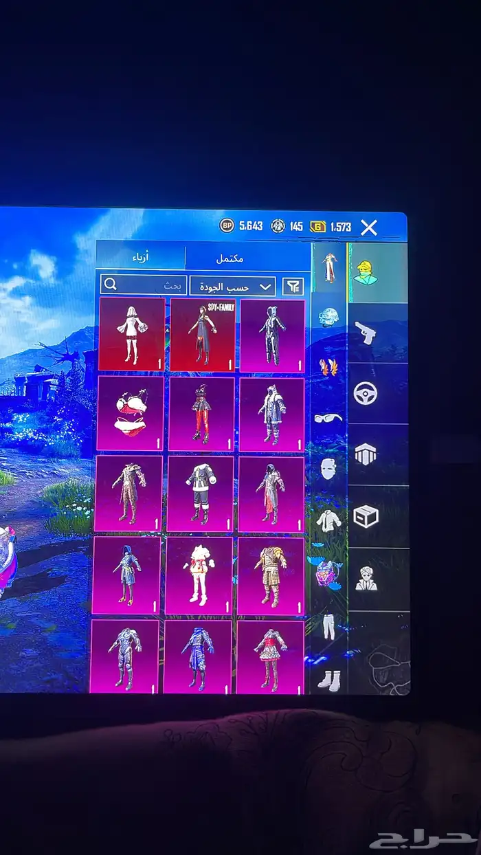 حساب ببجي الي يجي خاص يكون صامل 35