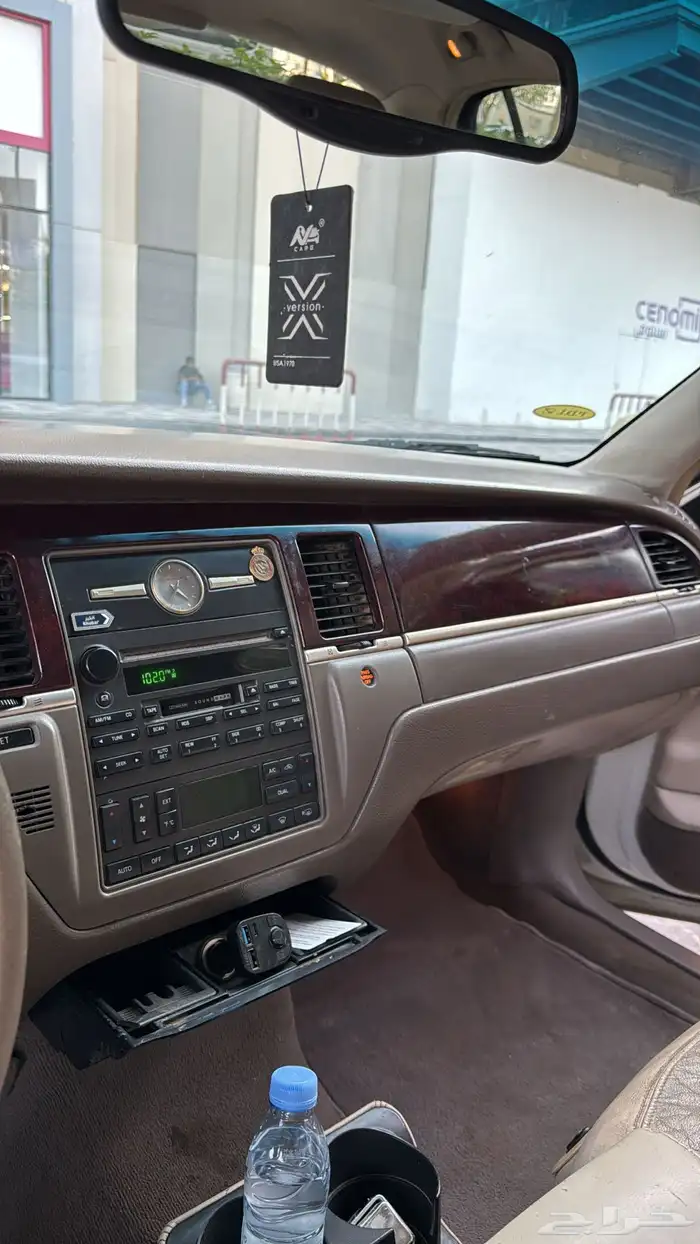 تاون كار لارج فل الفل 24