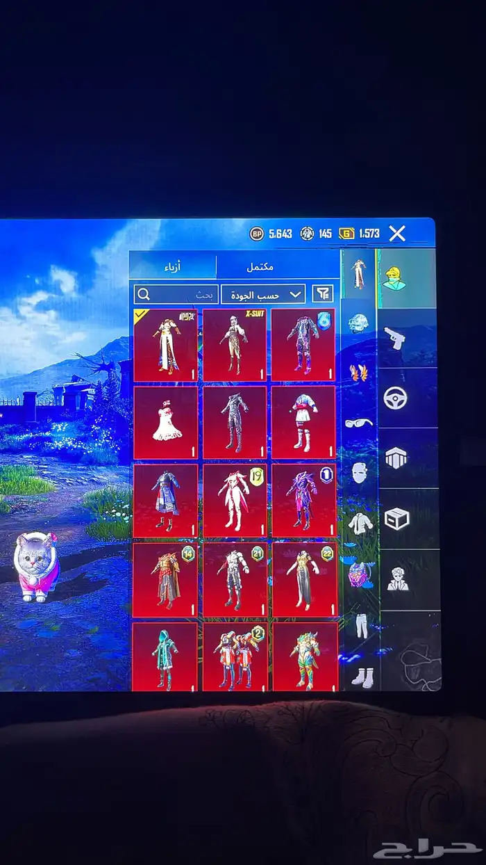 حساب ببجي الي يجي خاص يكون صامل 37