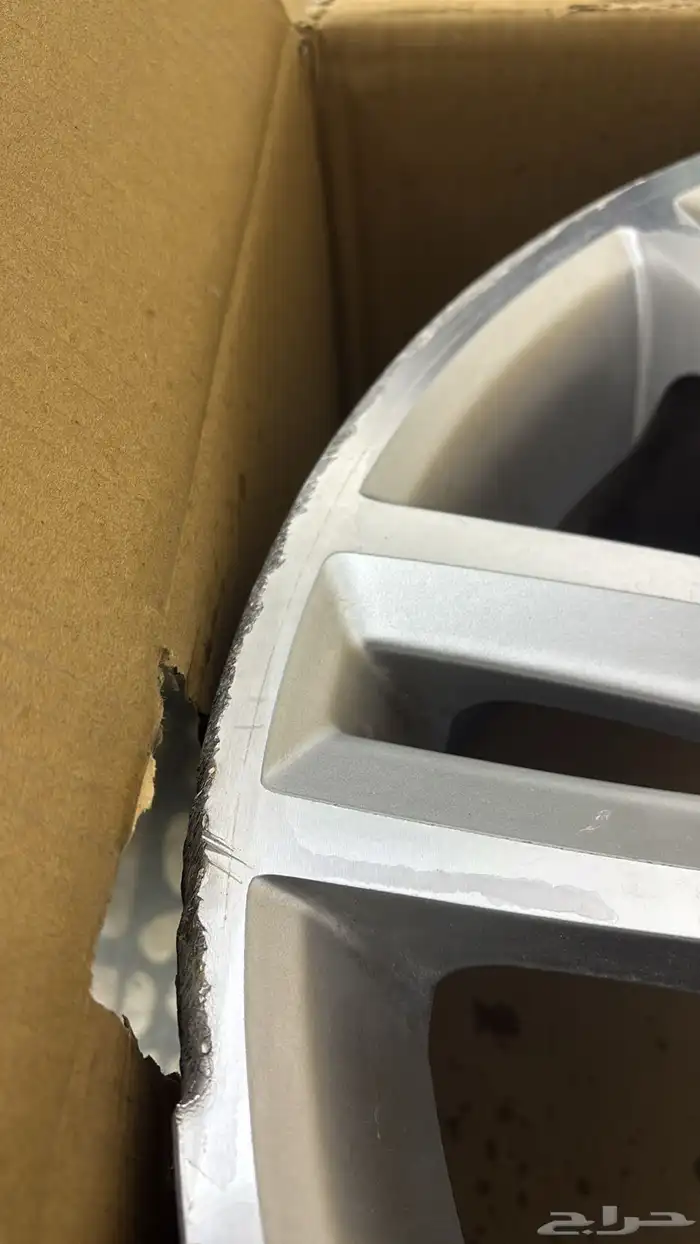 جنوط كابرس 1