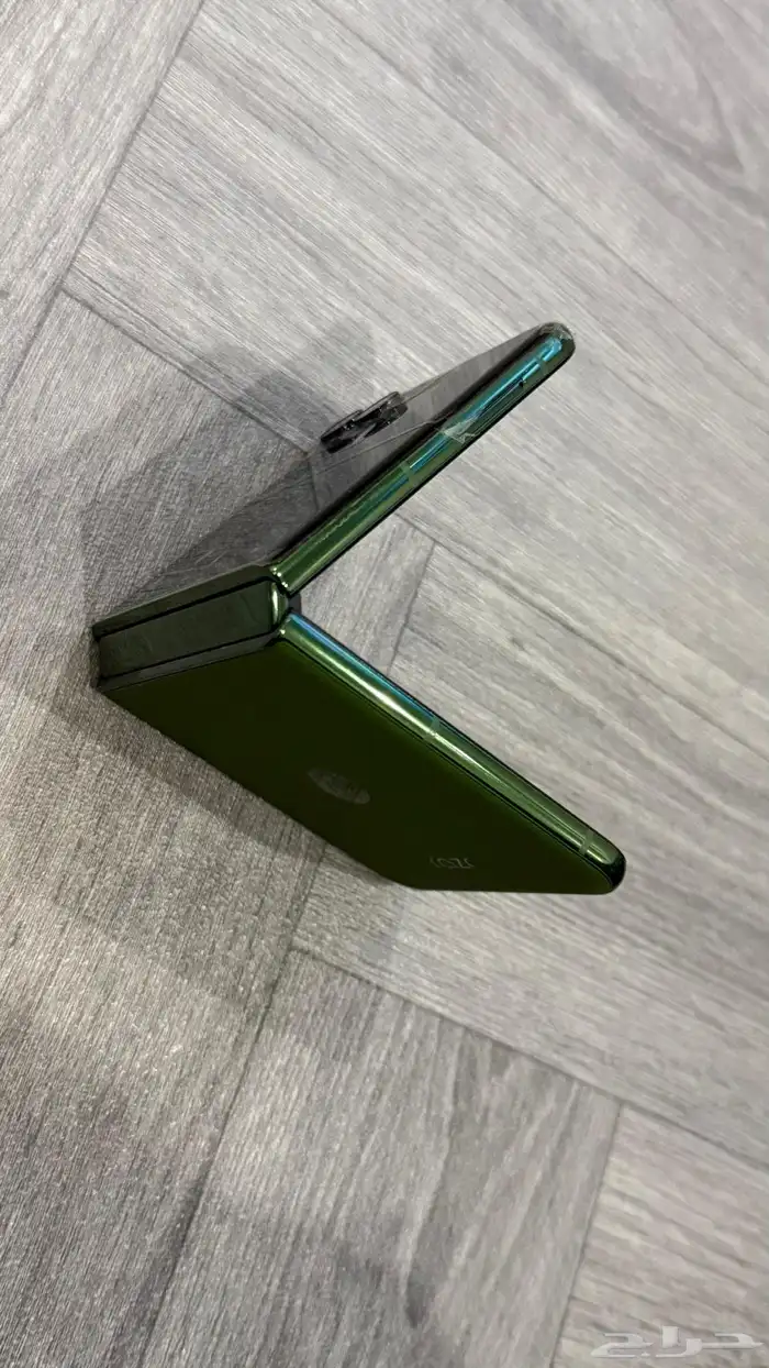 razer 50 ULTRA motorola 3