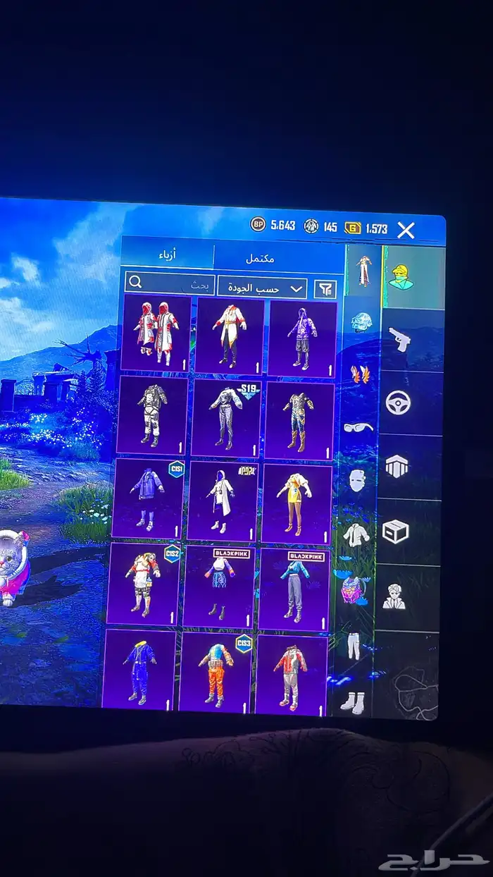 حساب ببجي الي يجي خاص يكون صامل 25