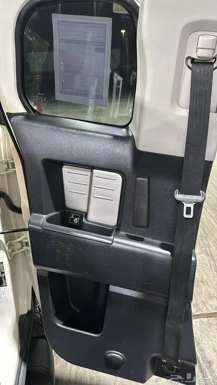 اف جي 2017 فطيمي نطيف جدا 19