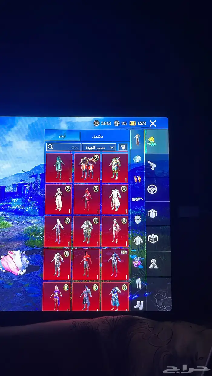 حساب ببجي الي يجي خاص يكون صامل 38