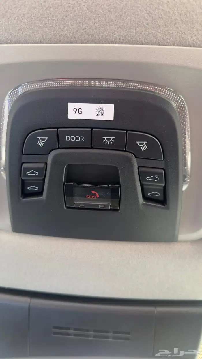 كورولا كروس هايبرد ( فل اوبشن ) جديد 18