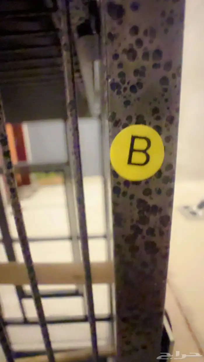 قفص اخو الجديد 3