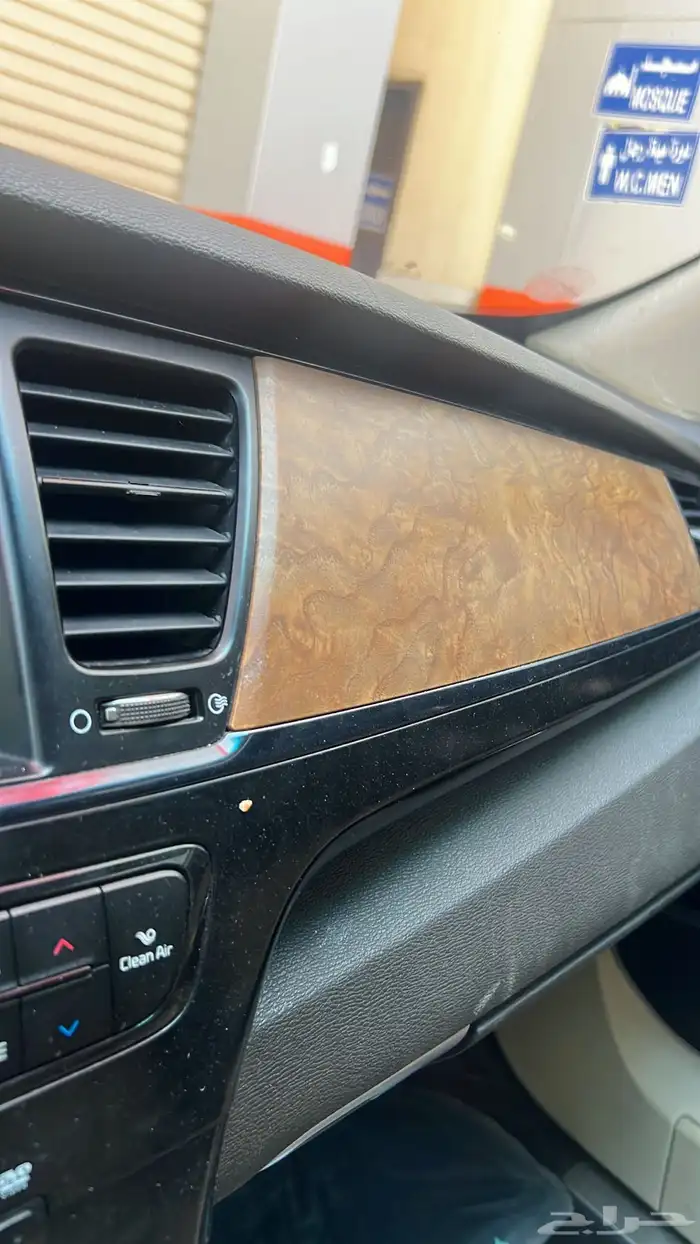 كيا كوريس 2014 فل كامل 15