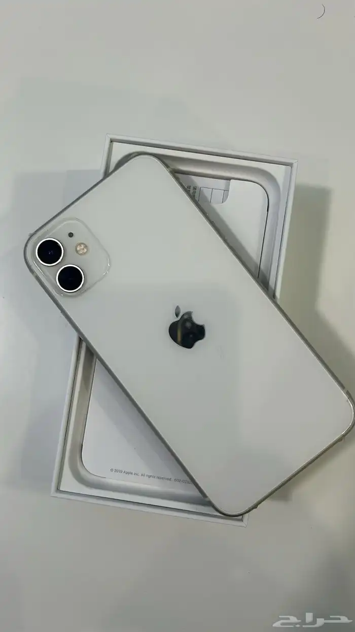 ايفون 11 2