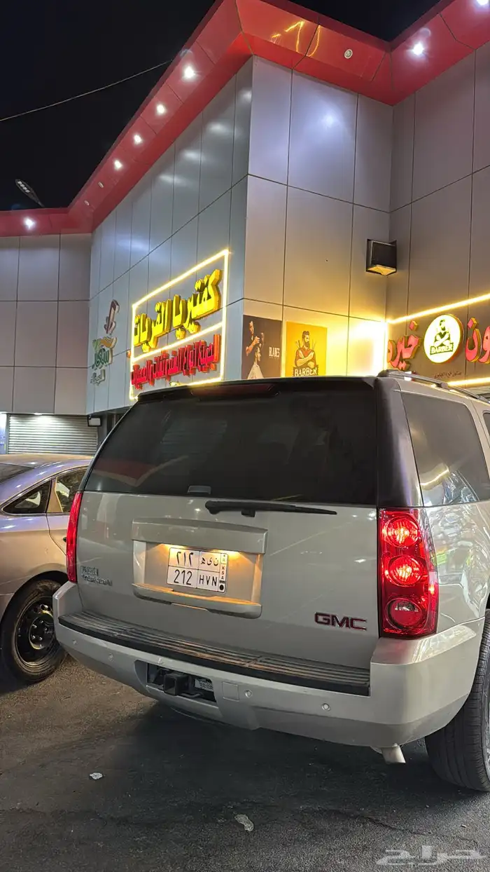 لوحة مميزة للبيع . 0