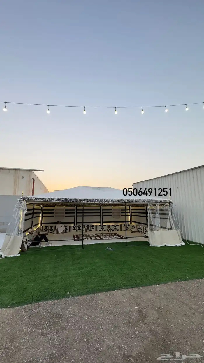 بيت_الشعر_المطور 2