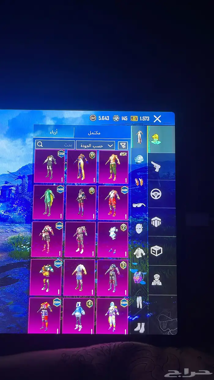 حساب ببجي الي يجي خاص يكون صامل 31