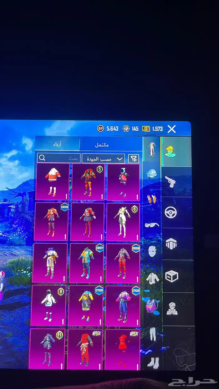 حساب ببجي الي يجي خاص يكون صامل 32