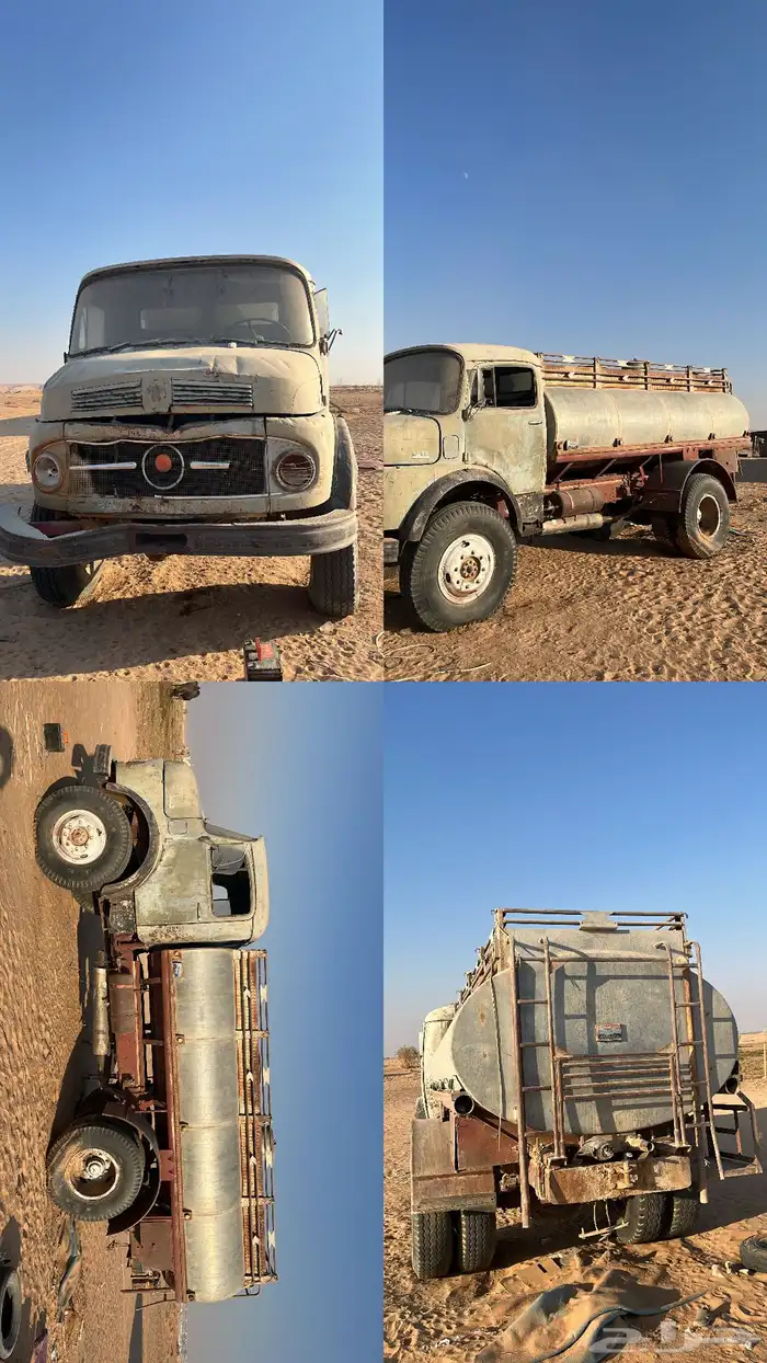 وايد حصنيه 0