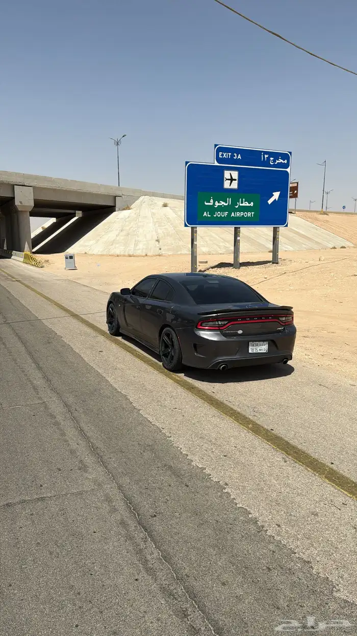 يايات فوقتلاند 4