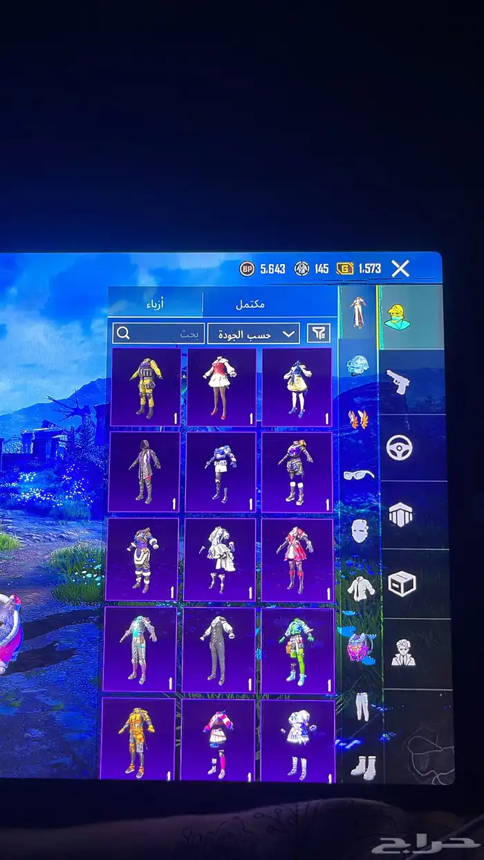 حساب ببجي الي يجي خاص يكون صامل 26