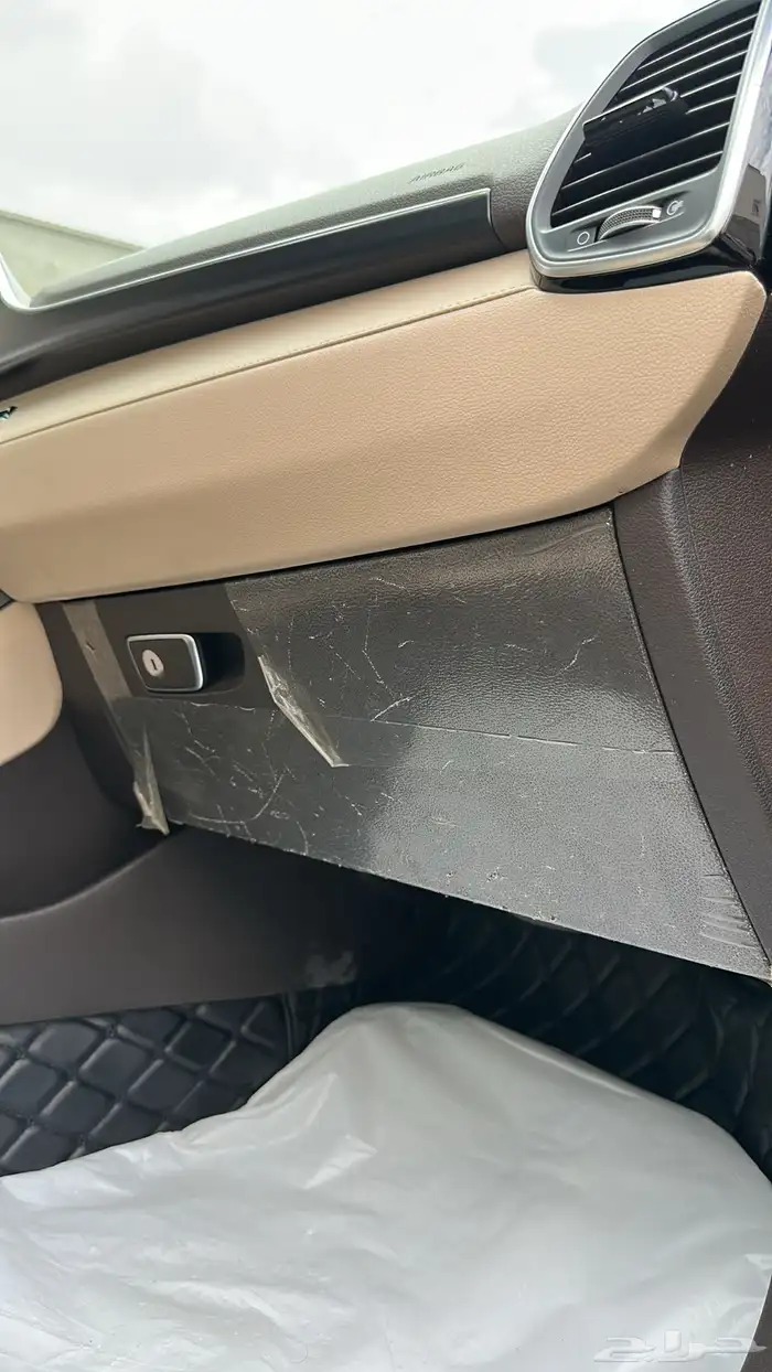 ازيرا 2020 منوة المستخدم يشهد الله 32