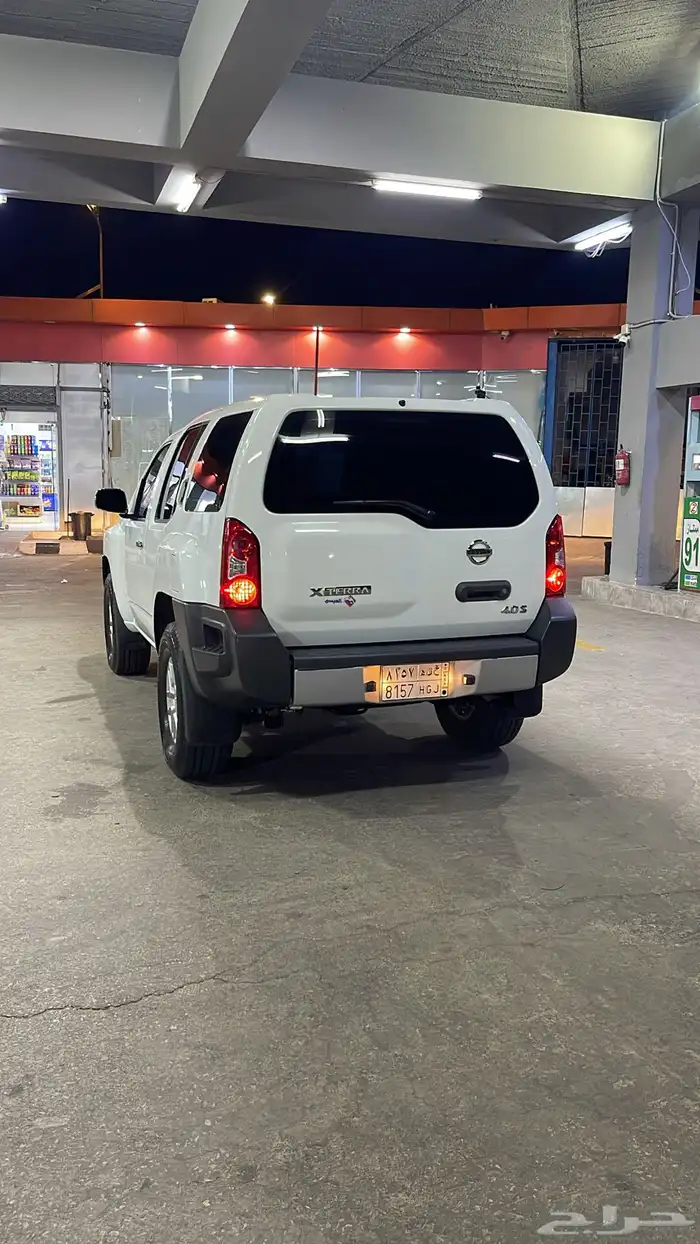 اكستيرا 2014 11