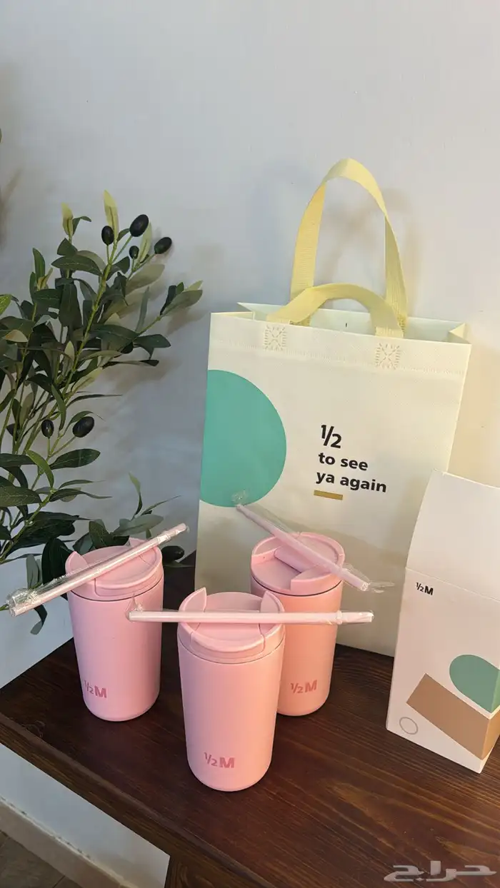 مق هاف مليون الوردي 1