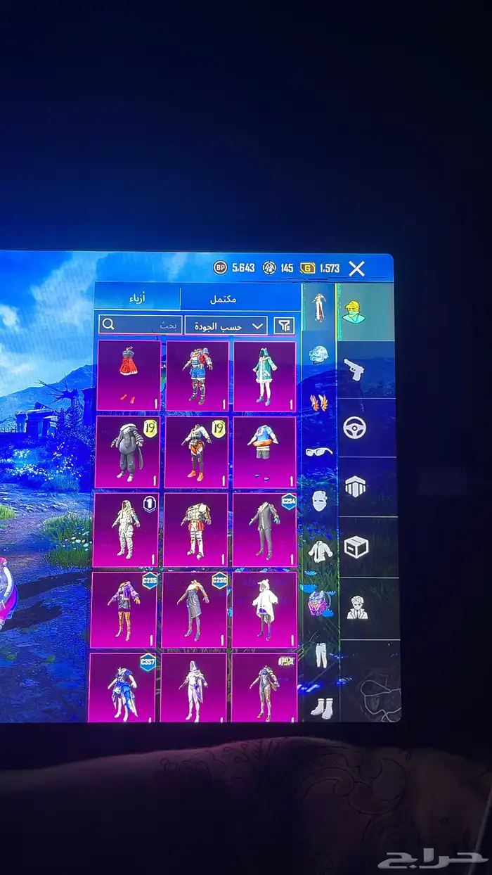 حساب ببجي الي يجي خاص يكون صامل 33