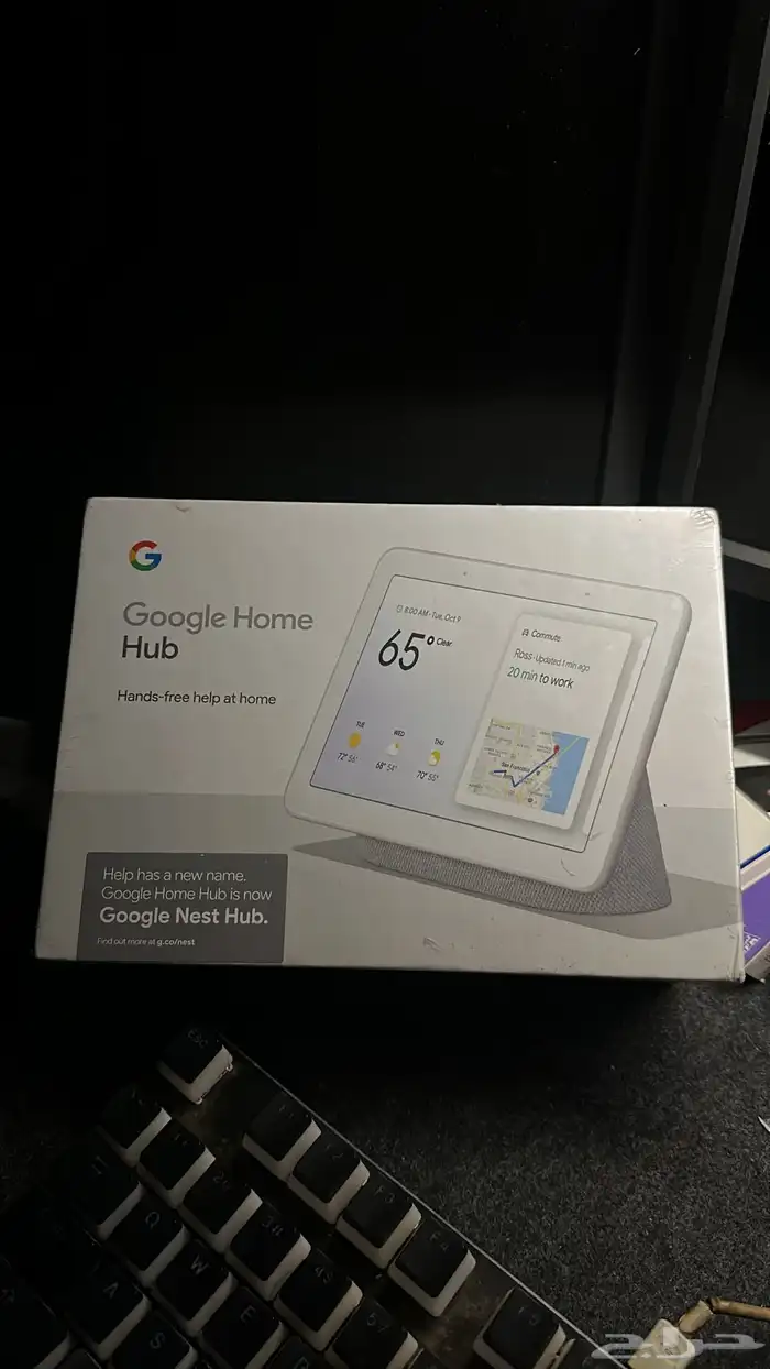 Google Home Hub 0