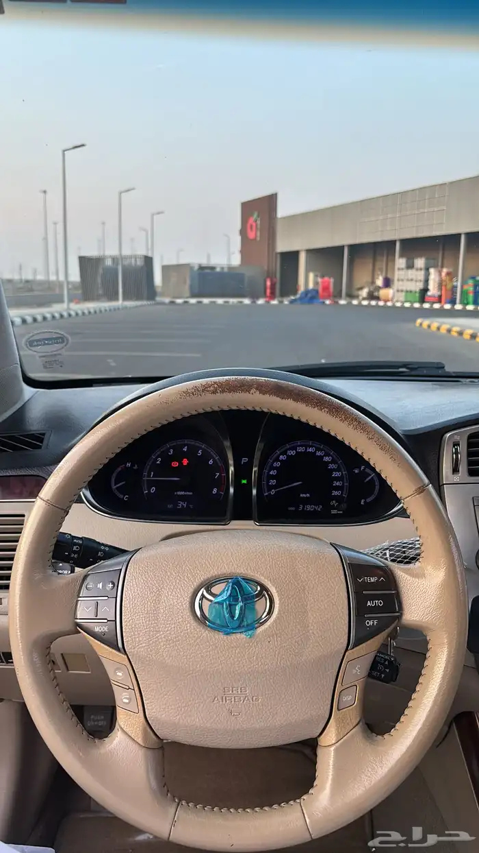 افالون 2012 20