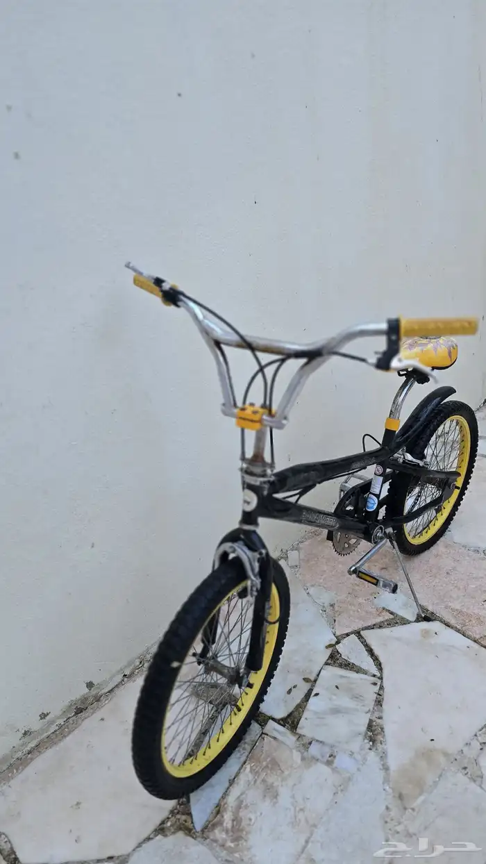 سيكل كوبرا 1