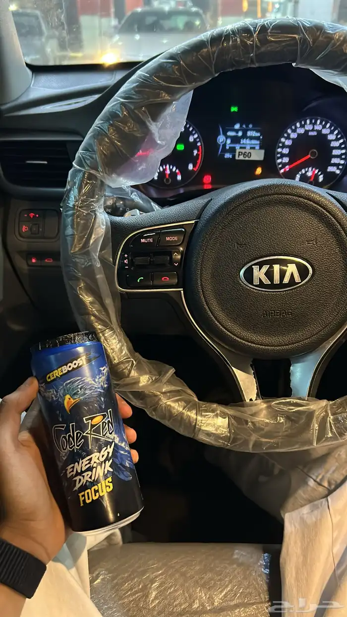 كيا اوبتيما 2017 5