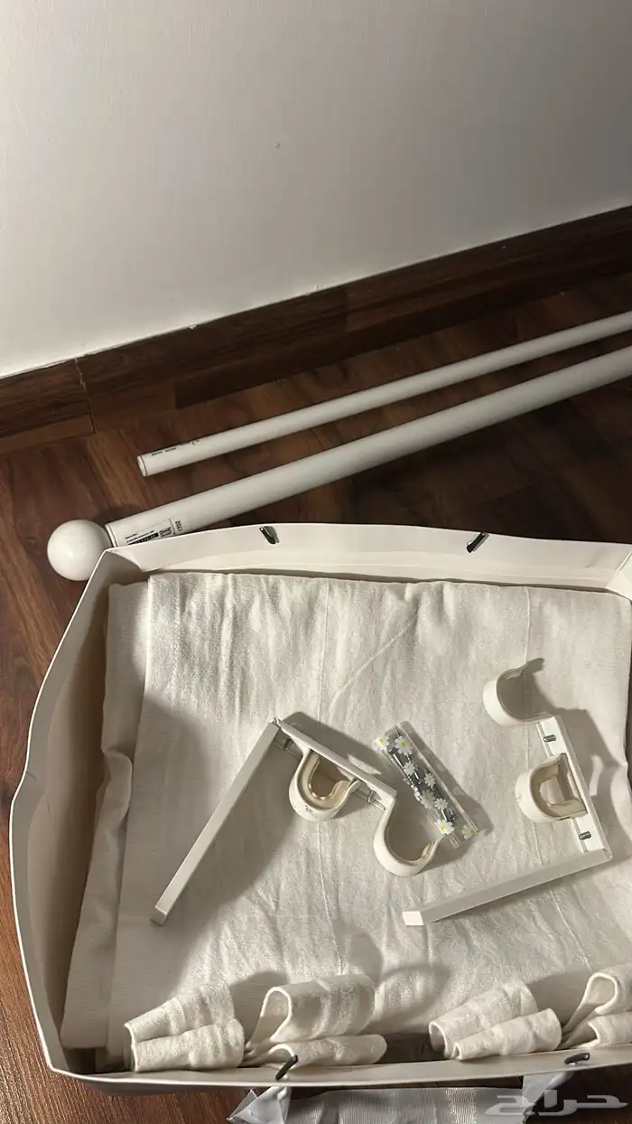 ستاره من ايكيا 4