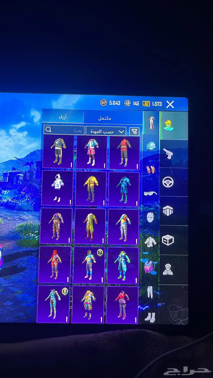 حساب ببجي الي يجي خاص يكون صامل 24