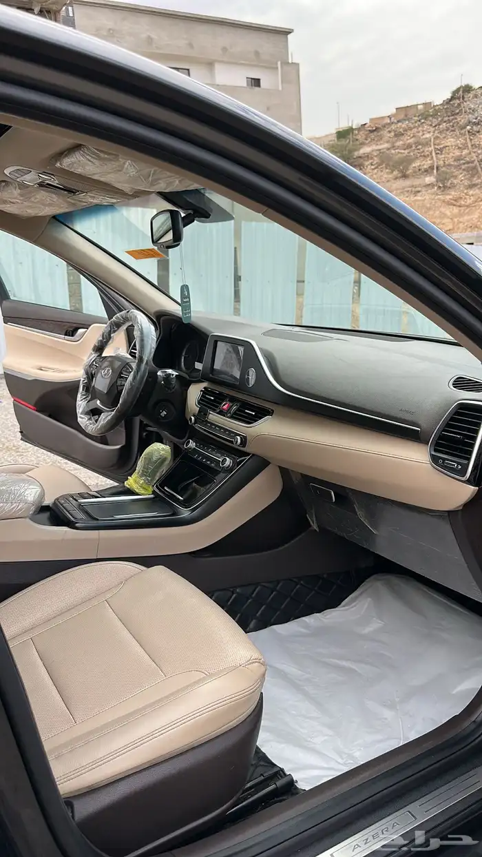 ازيرا 2020 منوة المستخدم يشهد الله 23