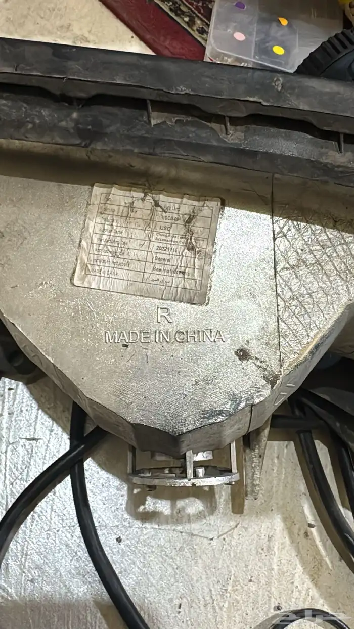 كشاف ماركيز يمين 1