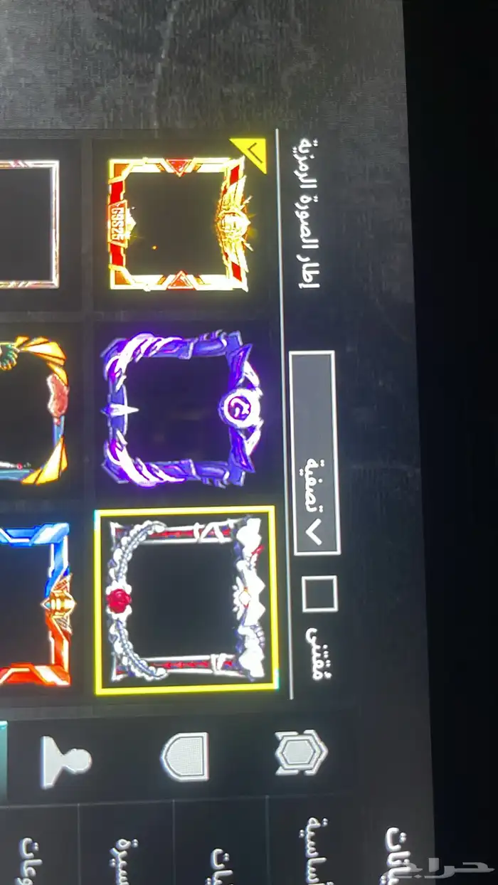 حساب ببجي الي يجي خاص يكون صامل 41