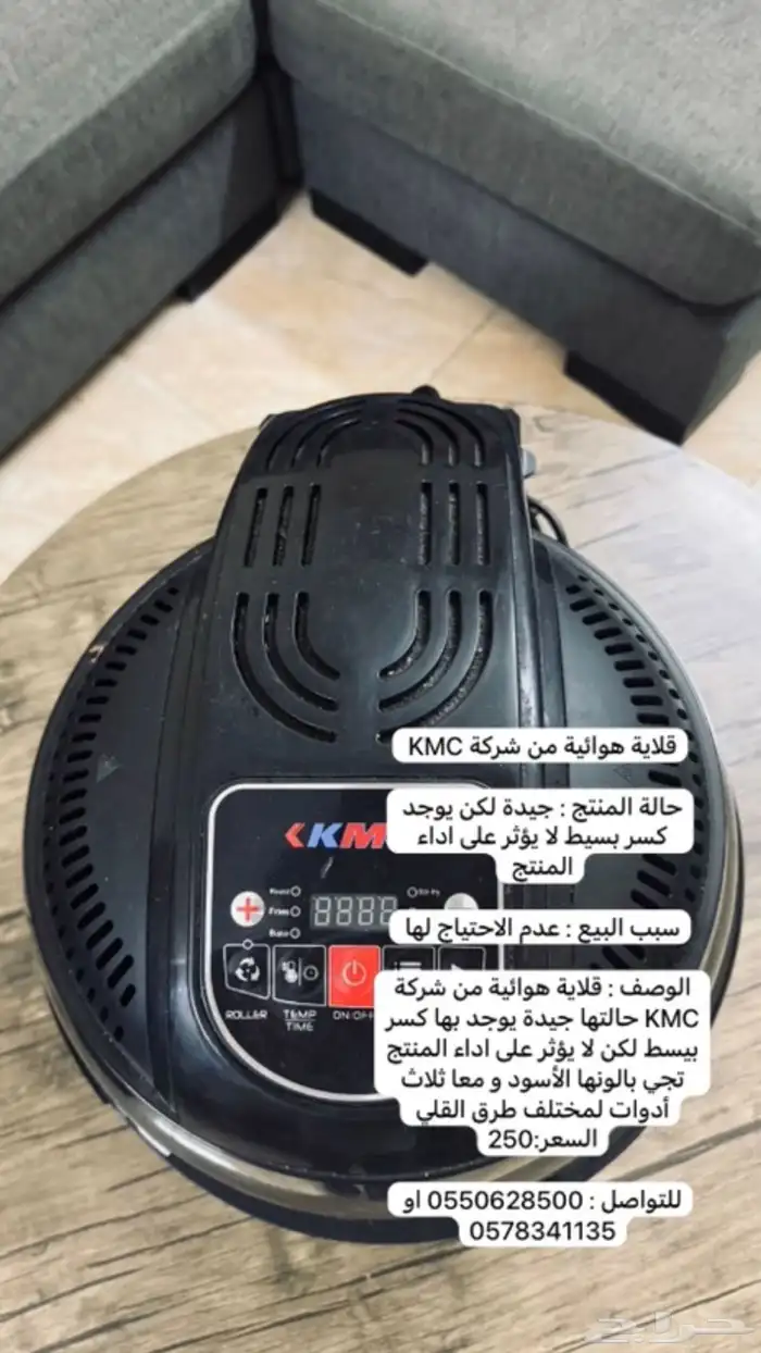 مكه العزيزية 0