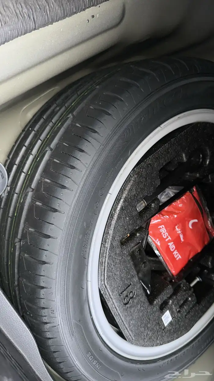 ازيرا 2020 منوة المستخدم يشهد الله 20