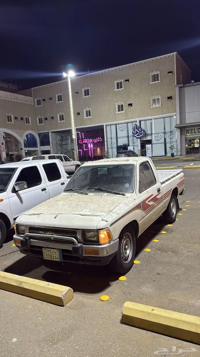 هايلكس 97 شرط 0