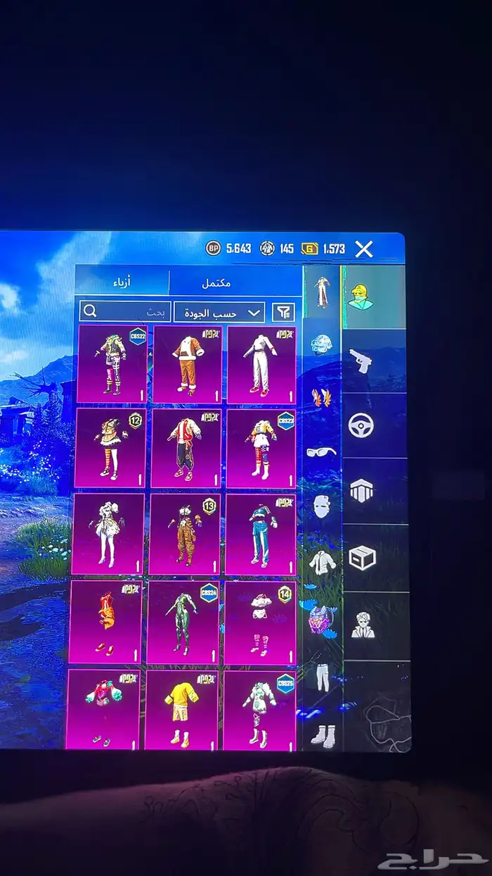 حساب ببجي الي يجي خاص يكون صامل 30