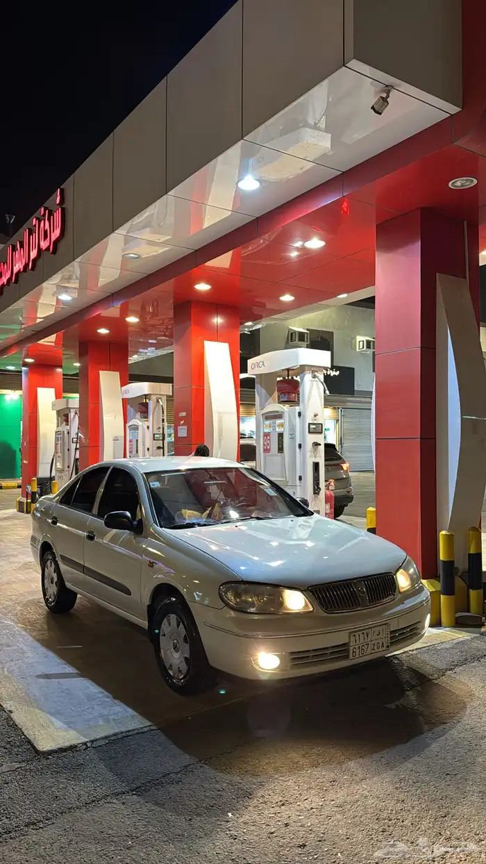 صني 2006 يابانية 1