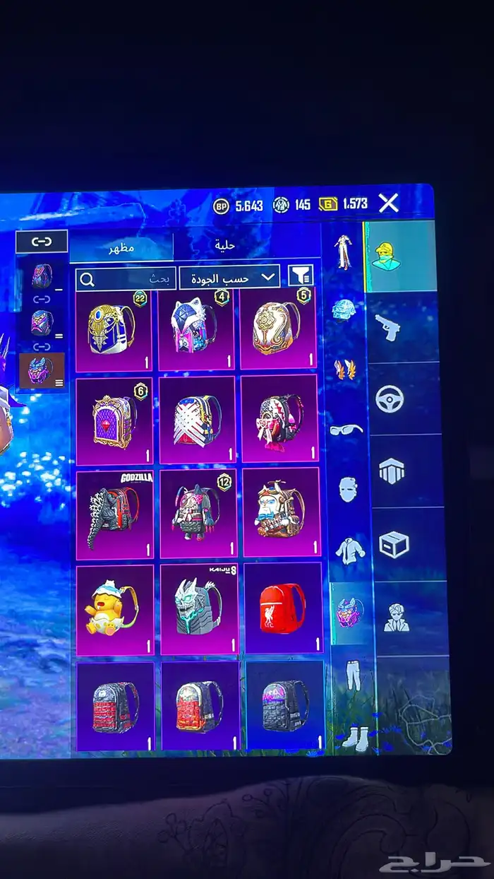 حساب ببجي الي يجي خاص يكون صامل 18