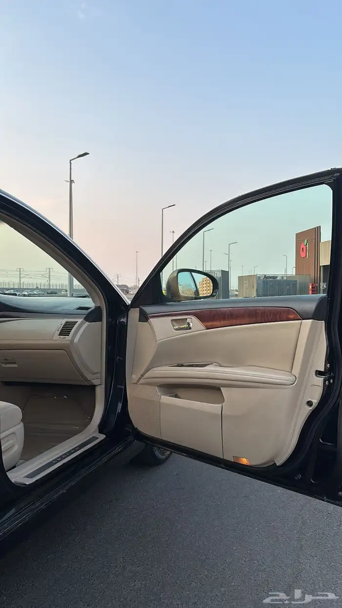 افالون 2012 13