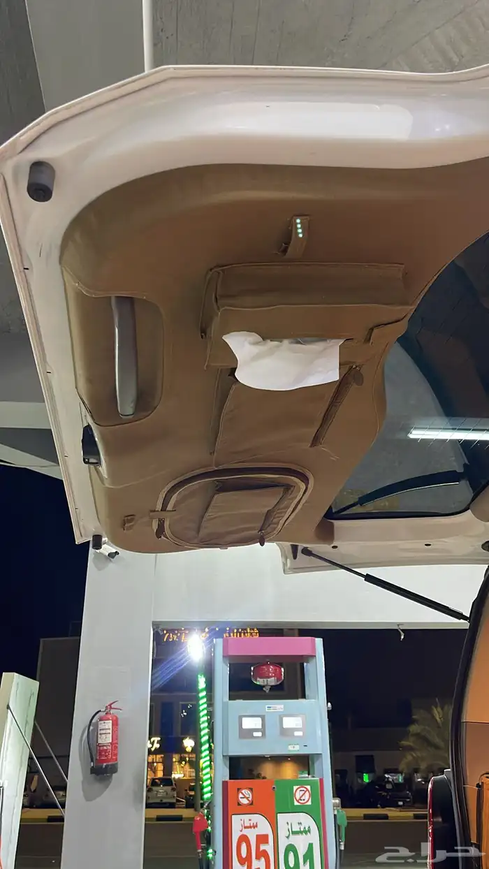 اكستيرا 2014 19