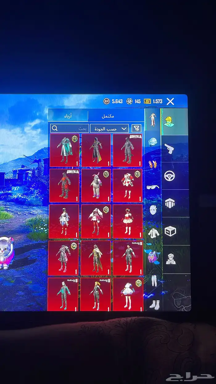 حساب ببجي الي يجي خاص يكون صامل 34