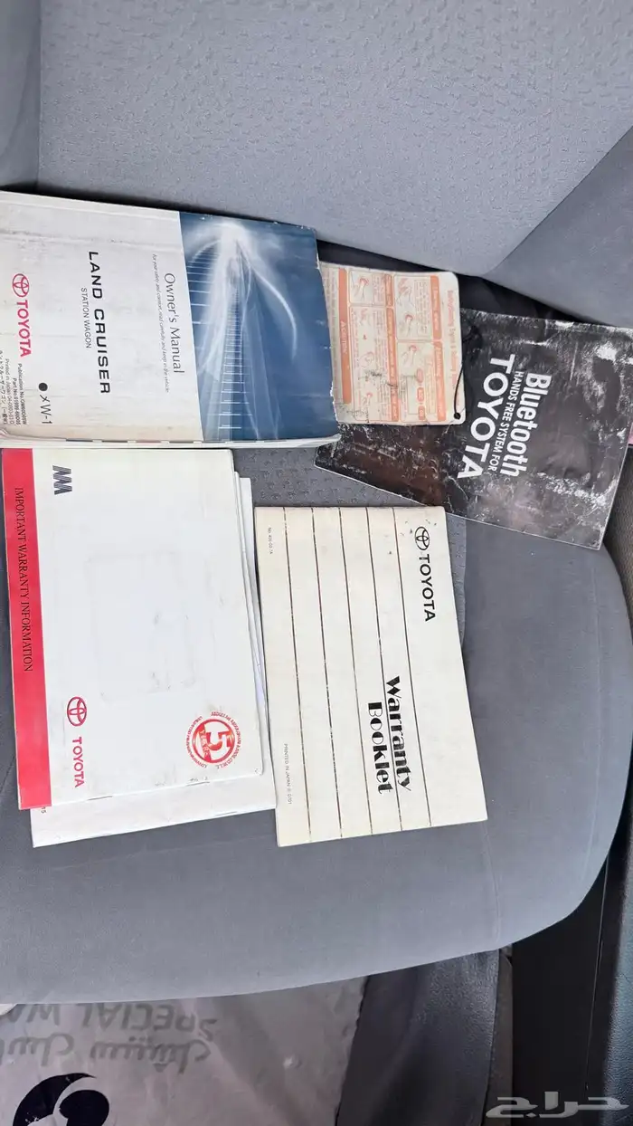 لاندكروزر ستاندر 2008 وارد قطر (قير عادي) V6 اقبل البدل 18