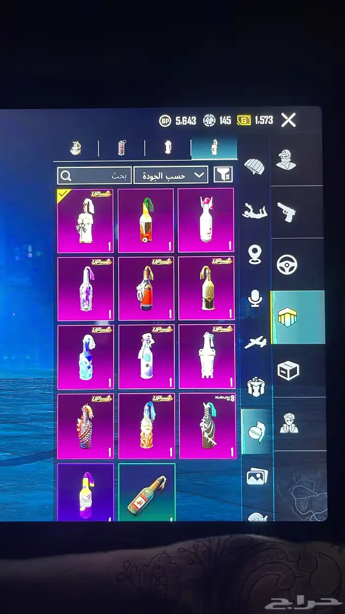 حساب ببجي الي يجي خاص يكون صامل 11