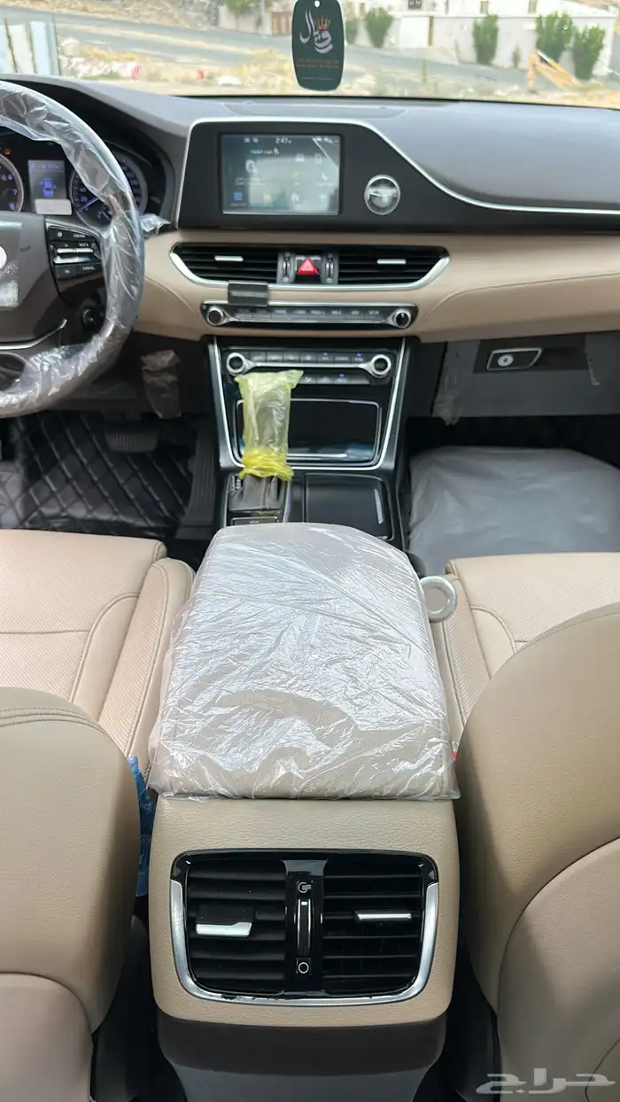 ازيرا 2020 منوة المستخدم يشهد الله 34