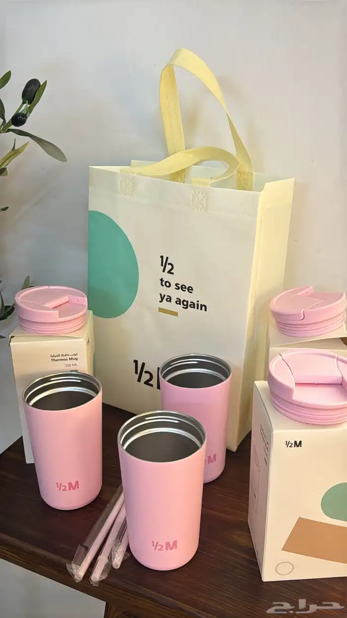 مق هاف مليون الوردي 3