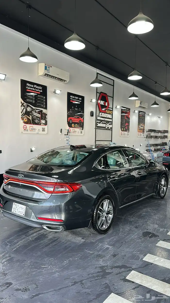 ازيرا 2020 منوة المستخدم يشهد الله 4