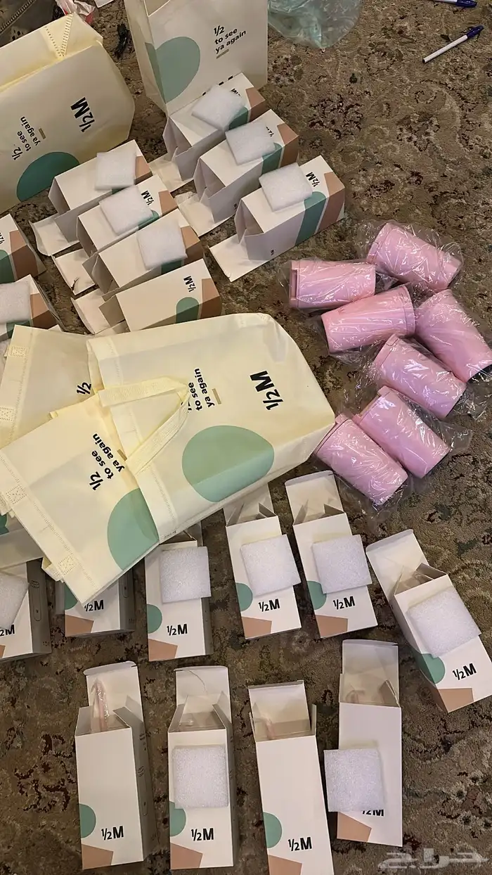 مق هاف مليون وردي 2