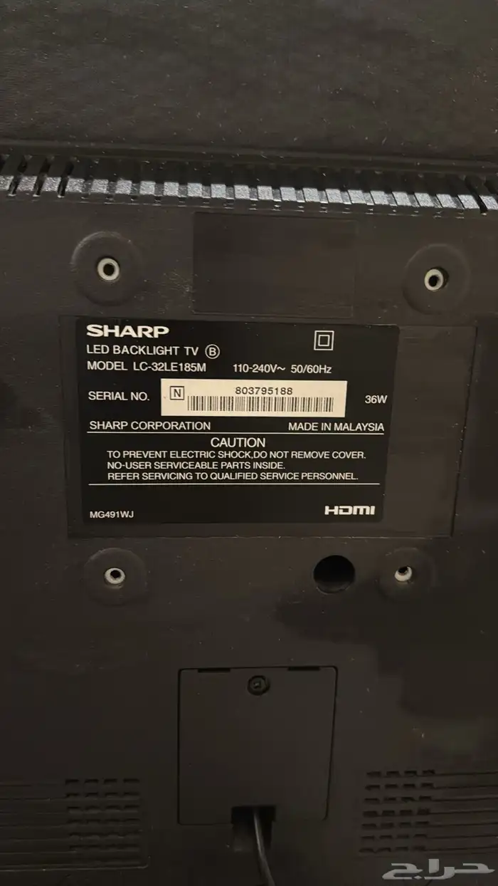 شاشه نظيفه جدا  ومناسبه للعب والمشاهده 3