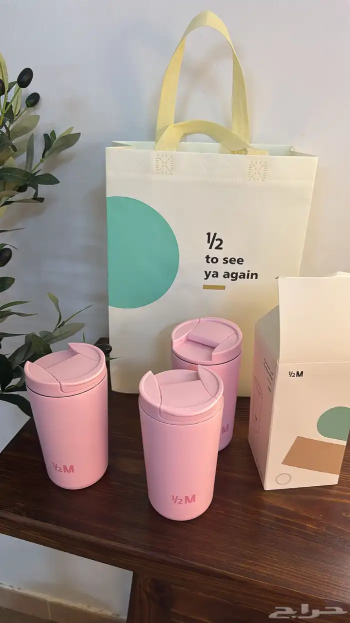 مق هاف مليون الوردي 0