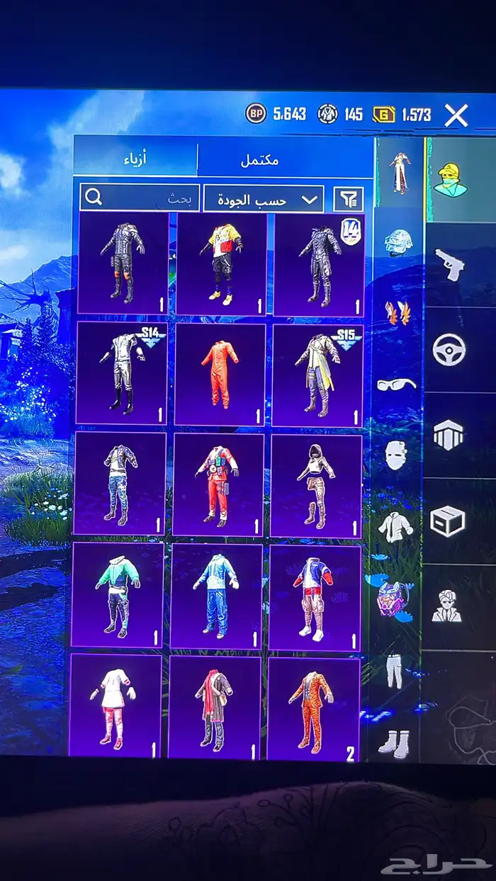 حساب ببجي الي يجي خاص يكون صامل 28